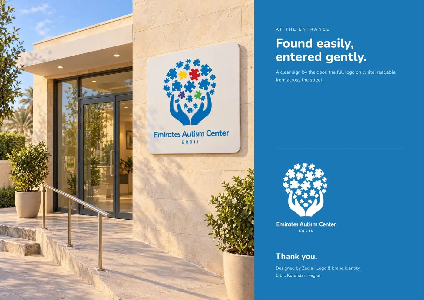 Emirates Autism Center brand book — page 6 of 6
