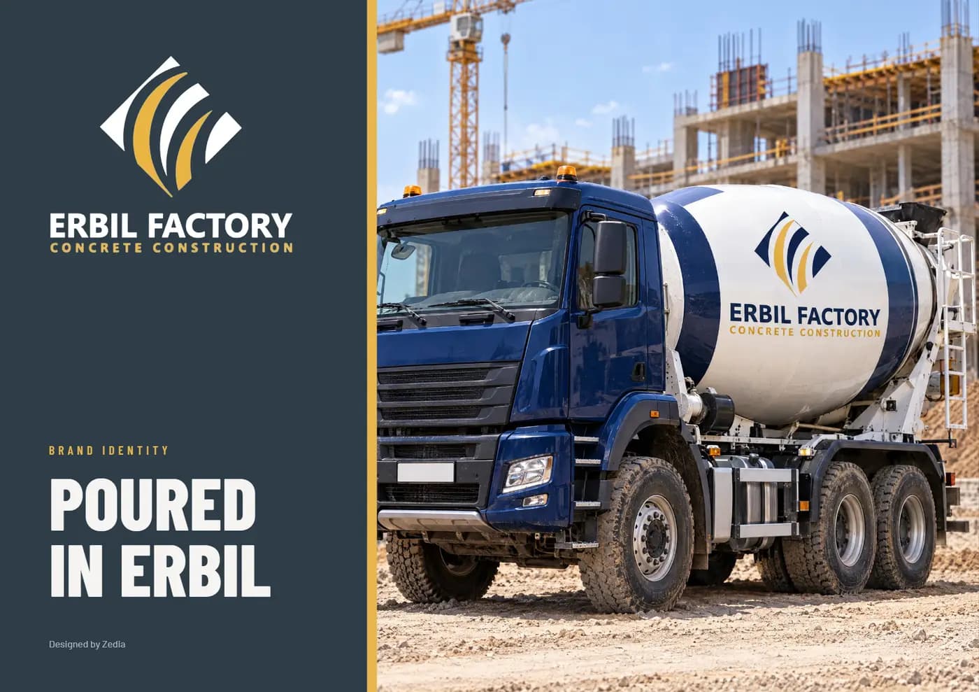 Erbil Factory brand book — page 1 of 7