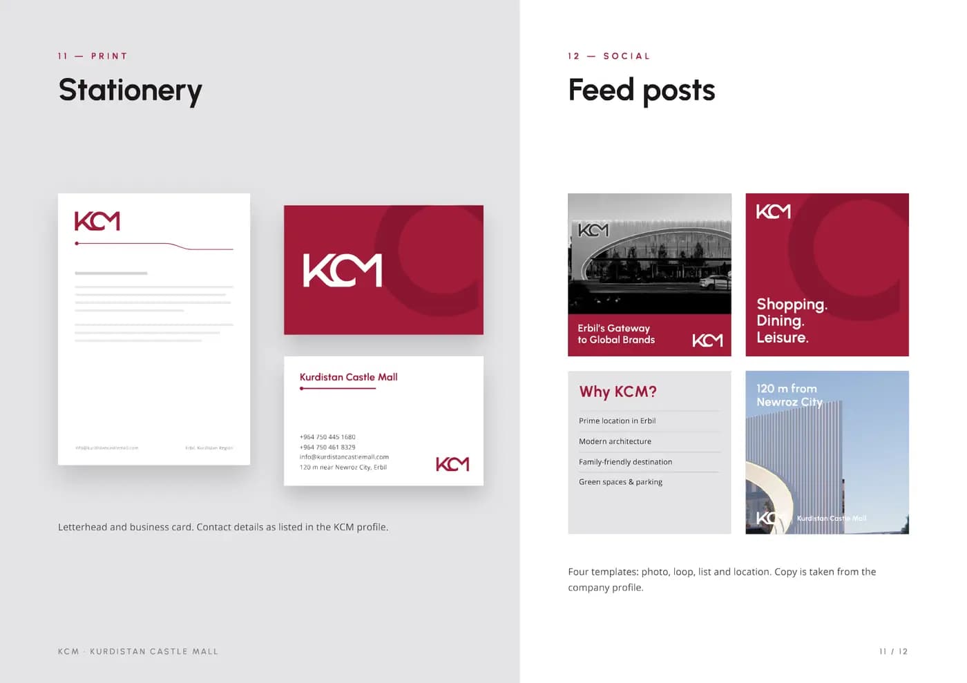 KCM brand book — page 11 of 12