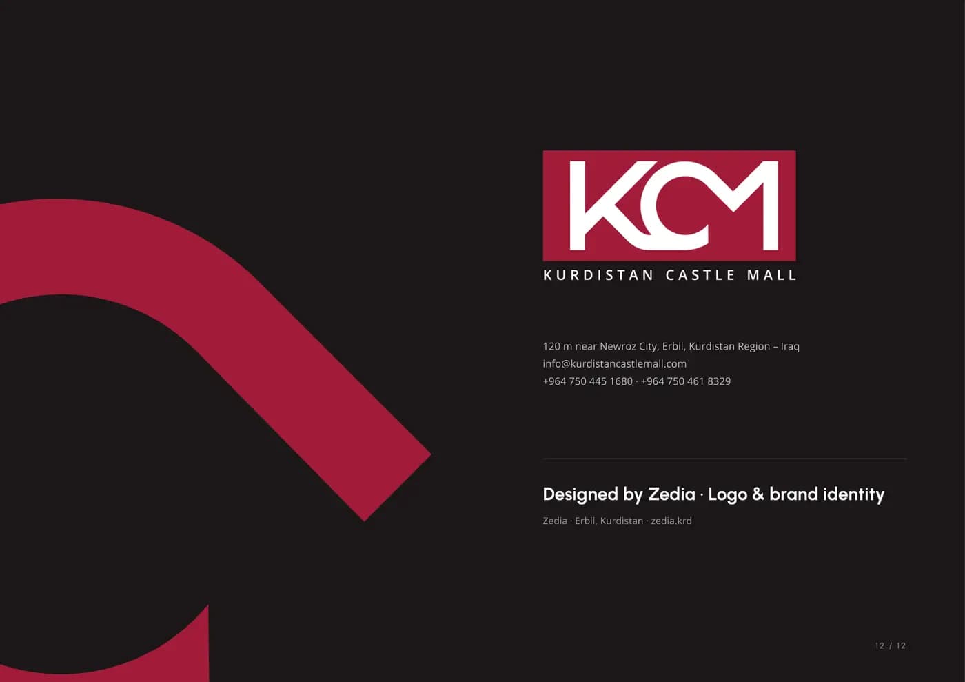 KCM brand book — page 12 of 12