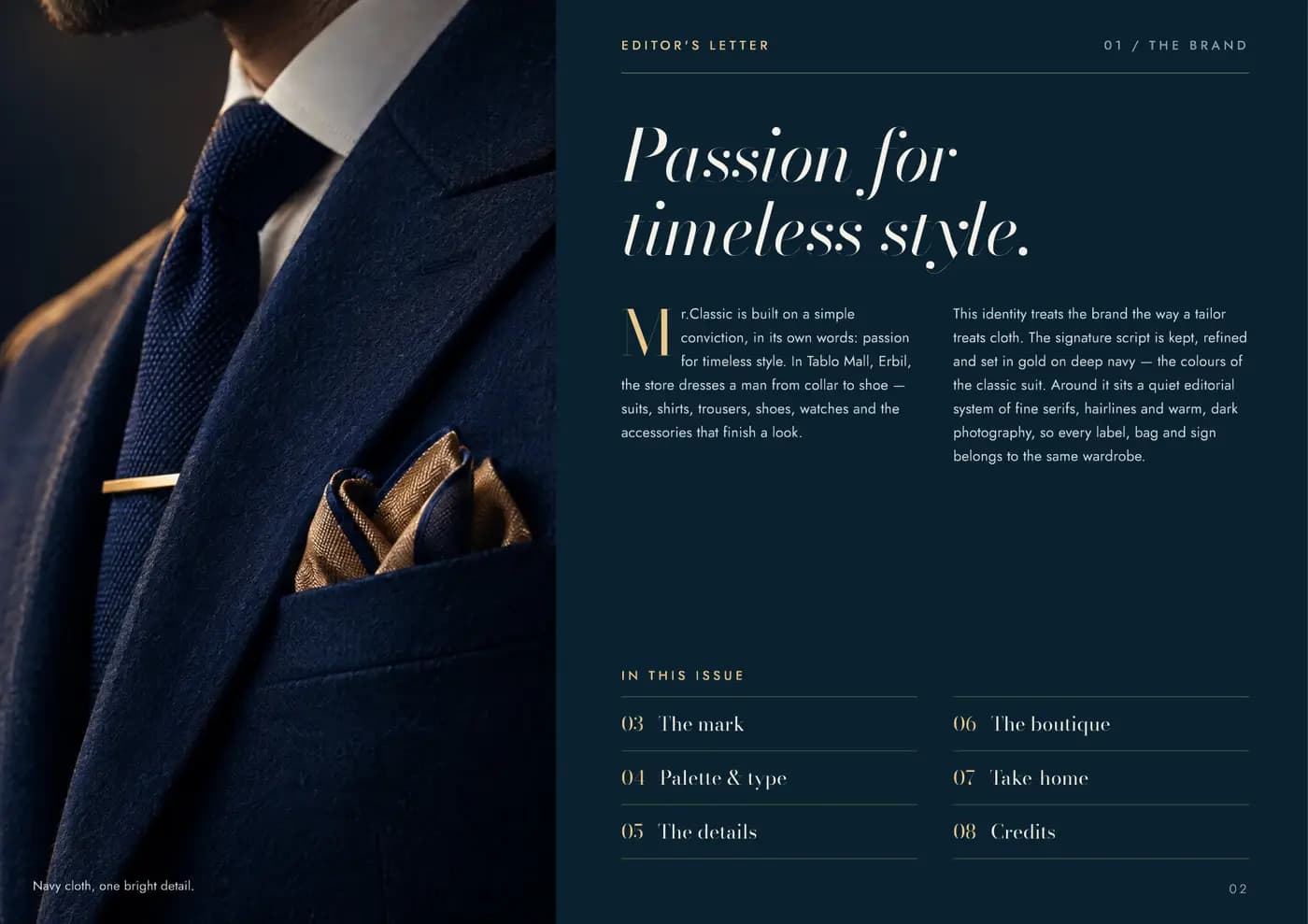 Mr.Classic brand book — page 2 of 8