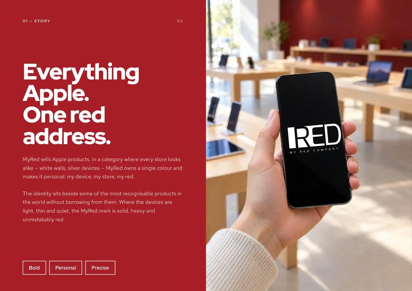 MyRed brand book — page 3 of 10