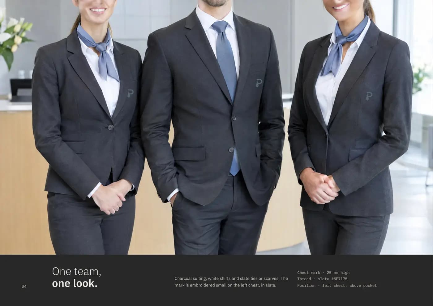 Pure Uniform brand book — page 4 of 7