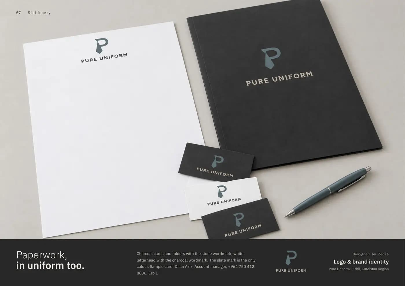 Pure Uniform brand book — page 7 of 7