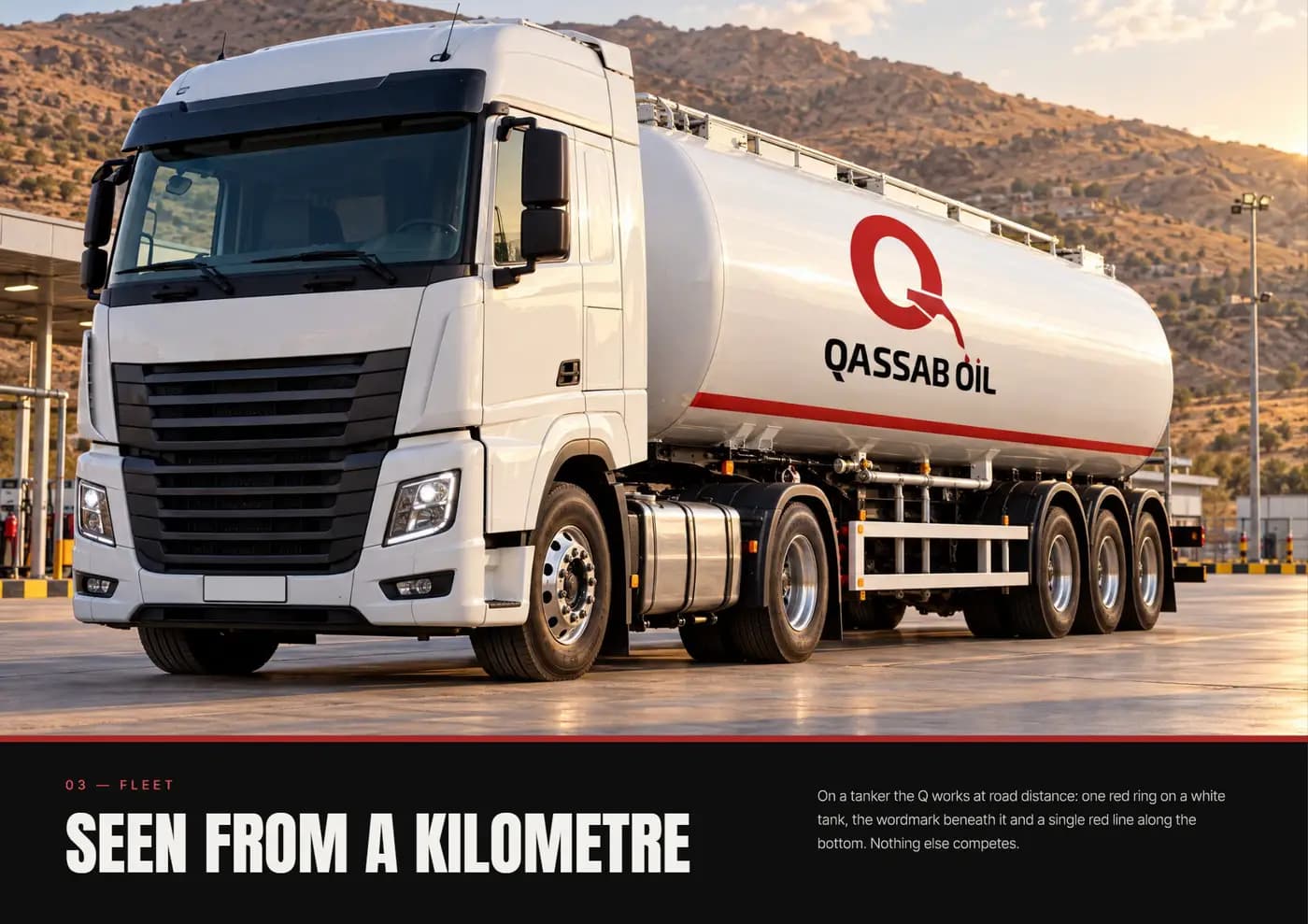 Qassab Oil brand book — page 4 of 6