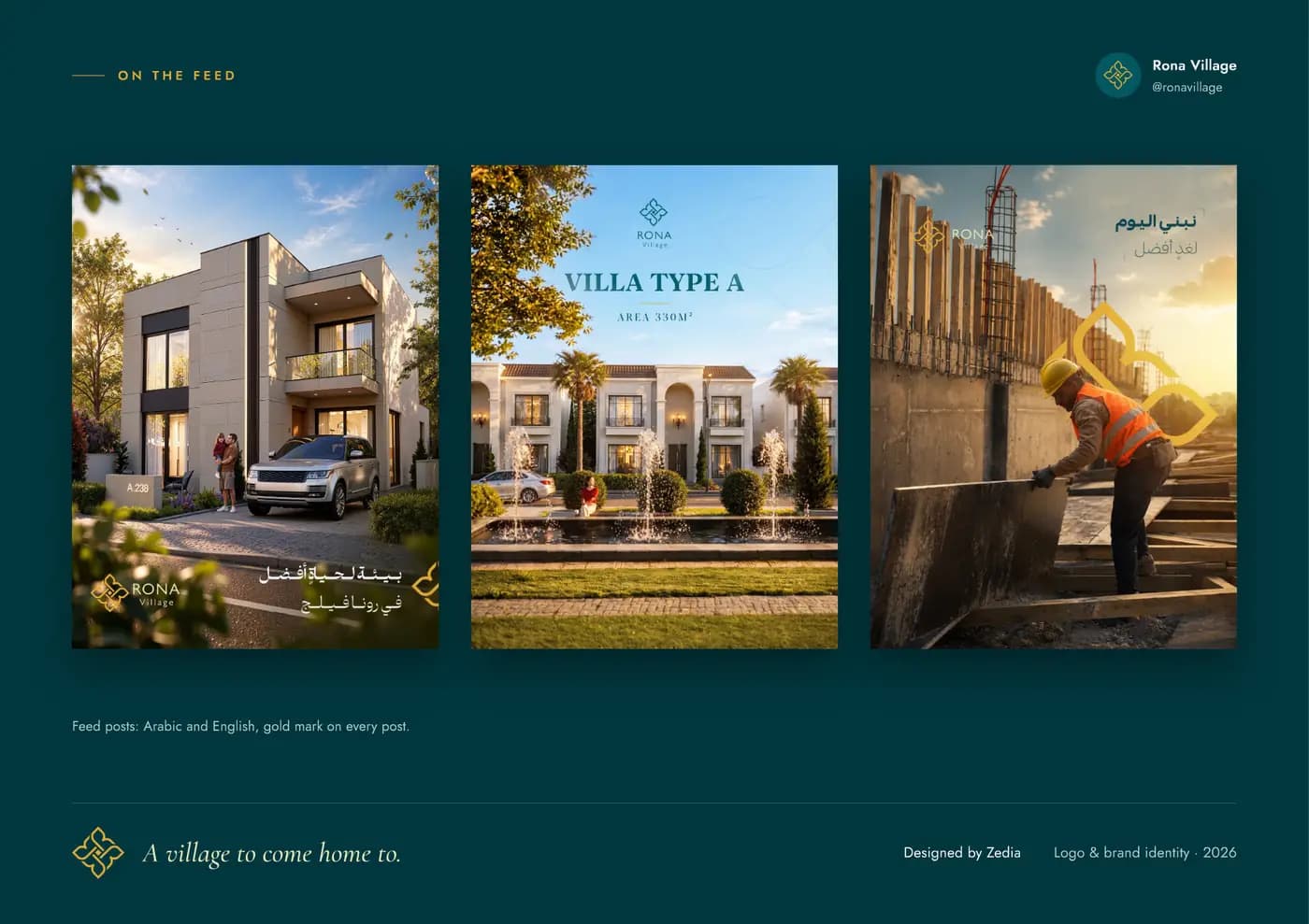 Rona Village brand book — page 10 of 10