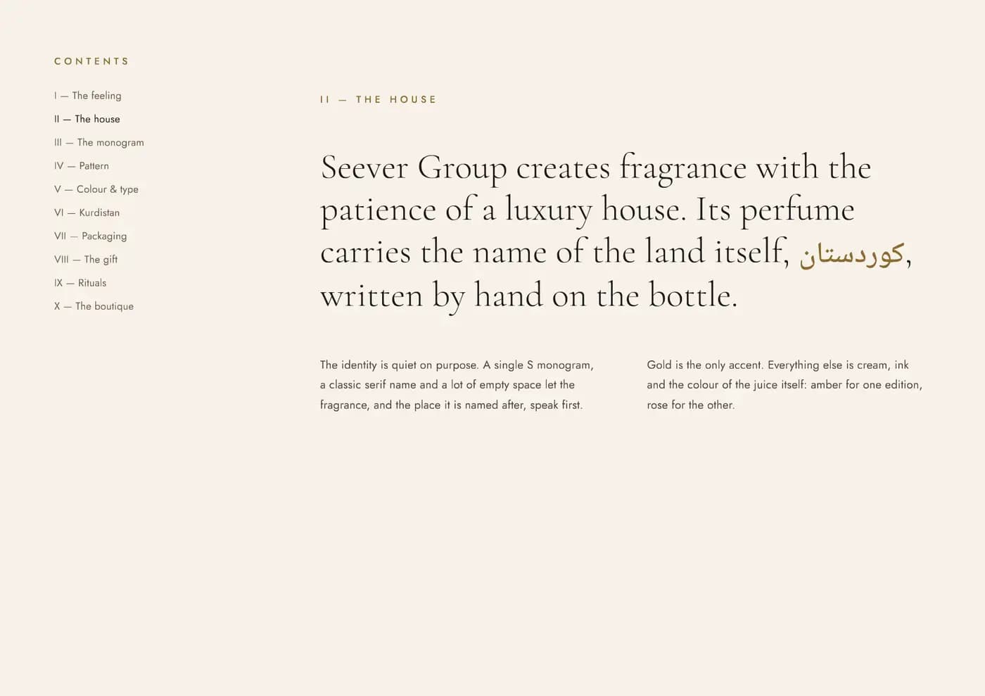 Seever Group brand book — page 3 of 11