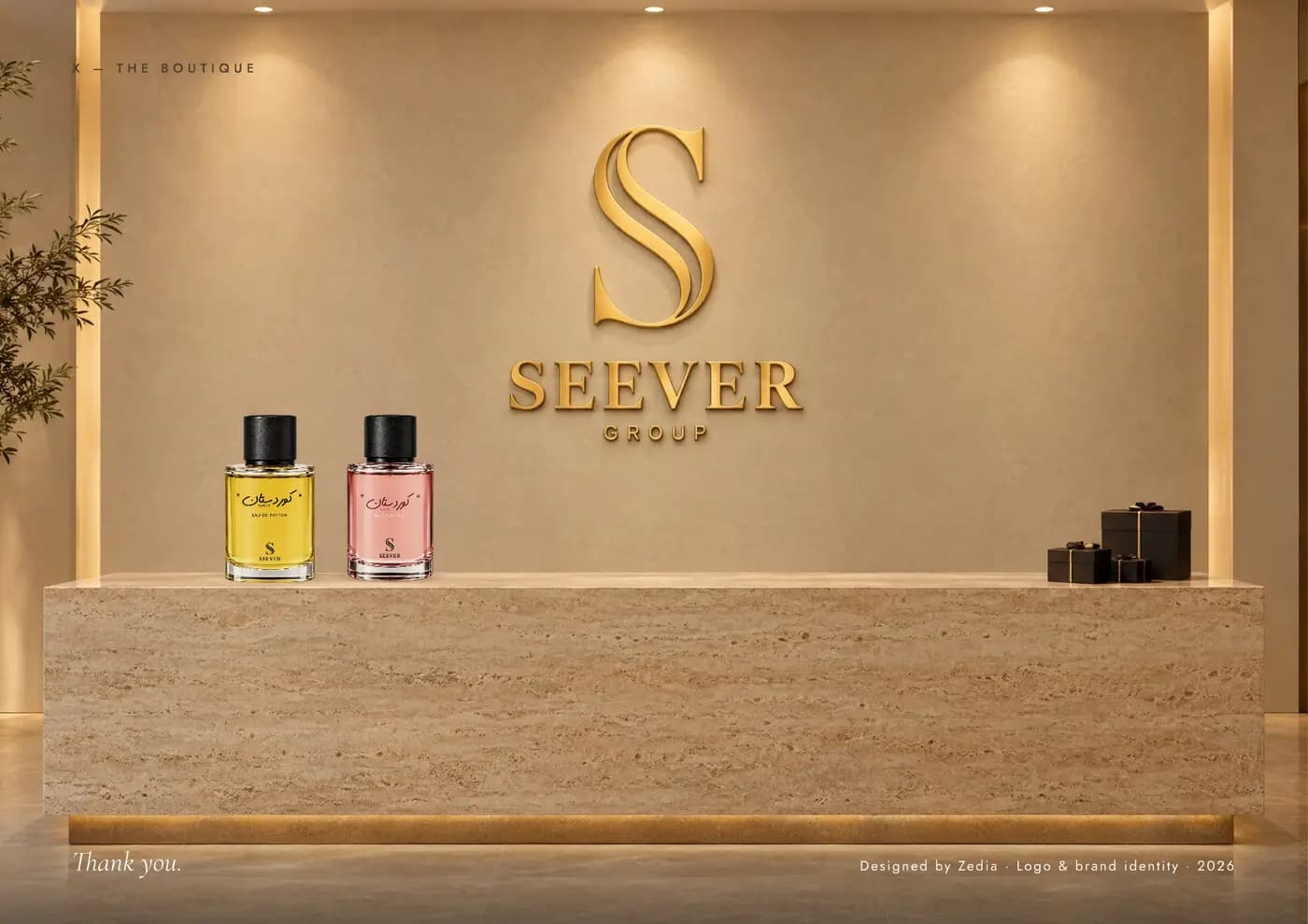 Seever Group brand book — page 11 of 11