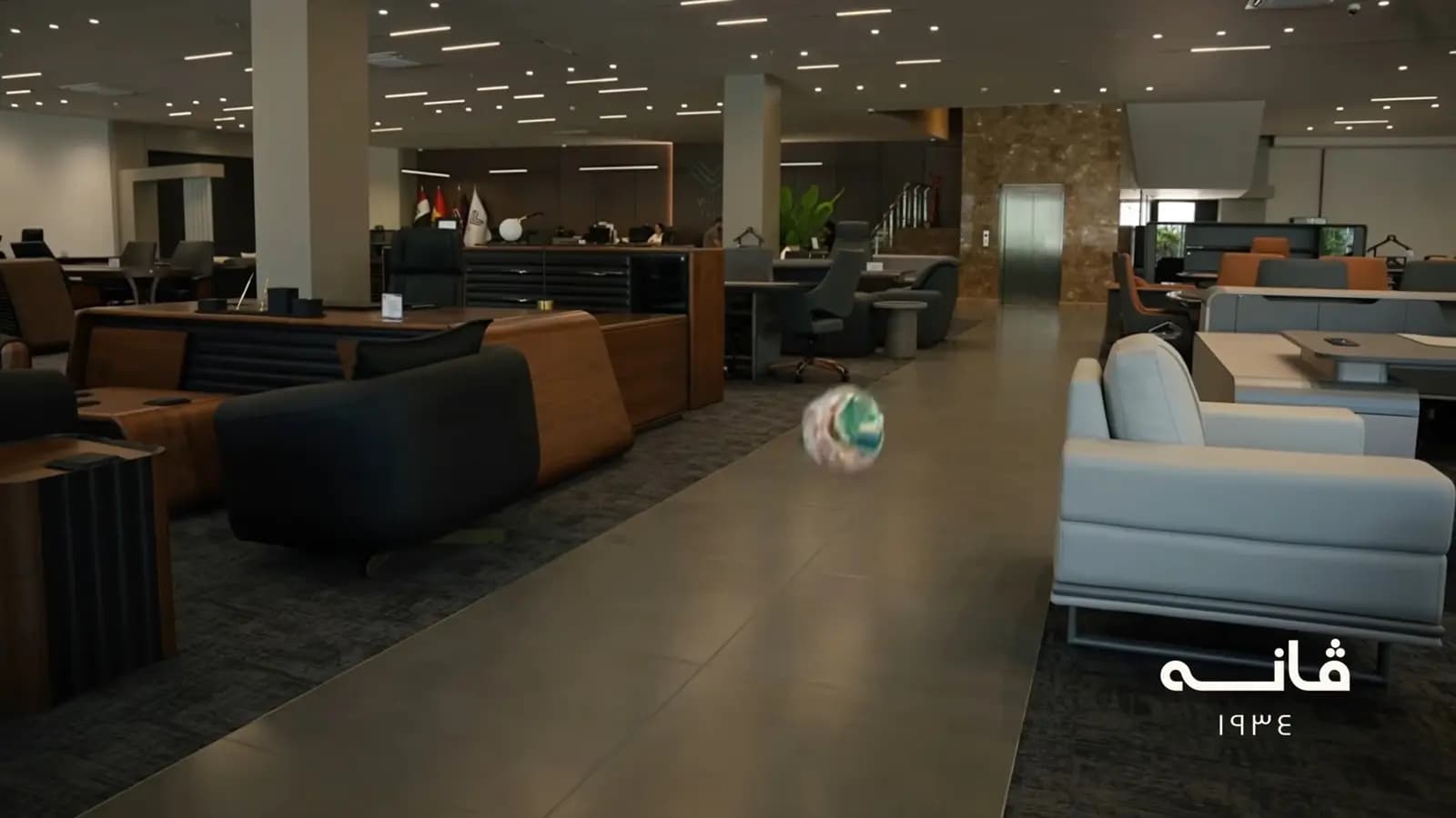 Down the showroom floor, between the office and living collections.