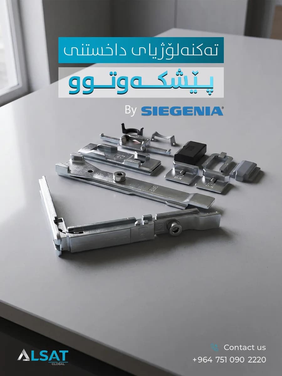 Alsat social media post 2