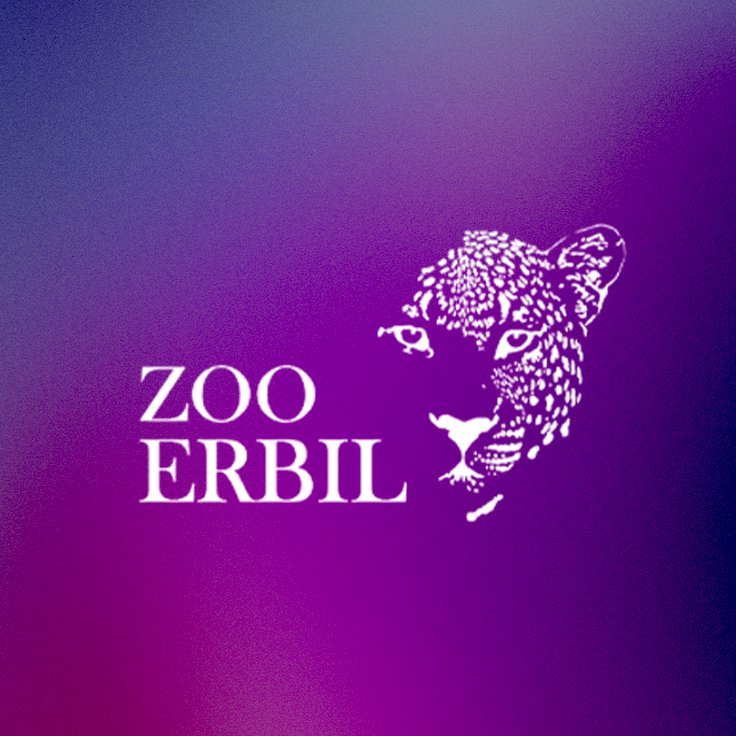 Erbil Zoo